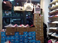 -Feiyue飞跃(长乐路店)