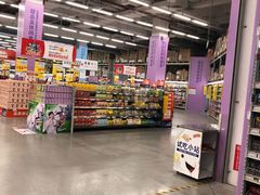-麦德龙(京顺路商场店)