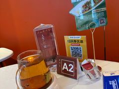 -醉辉皇原味海鲜江南菜(成都大魔方店)