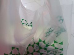 -1点点(芦潮港店)