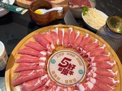 -阳坊胜利涮羊肉(阳坊老店)