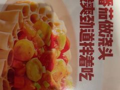 -西贝(南开大悦城店)