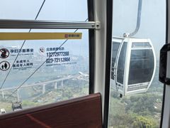 -美心红酒小镇游乐园
