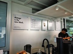 -BLATAGE COFFEE