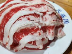 -元盛居(生态大街店)