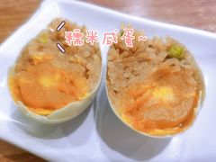 -继红顺河抄手名小吃