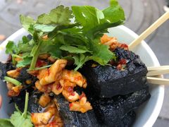 -黑色经典臭豆腐·湖南特产(太平街口店)