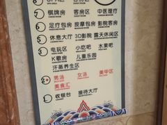 -汉宫汤泉汗蒸洗浴(五四广场店)