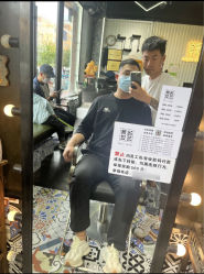 -無名发艺
