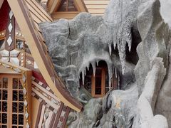 -疯狂屋