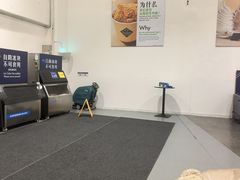 -山姆会员商店(亦庄创意生活广场店)