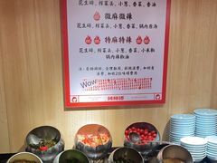 -何师傅美蛙鱼头(汉街店)