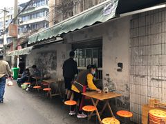 门面-南门黄孃甜不辣