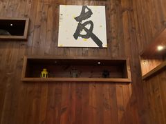 -吉友粥底火锅(方斜路店)