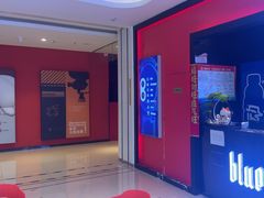 -BlueGame深蓝密室逃脱真人NPC(京投港·长阳店)