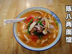 -阿彬生炒牛肉面(解放路店)