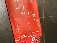 -虾乐园龙虾·夜宵(松江店)