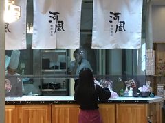 -河风精致寿司(尼盛店)
