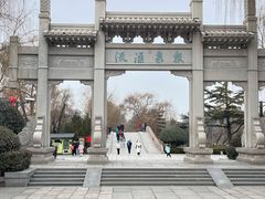 -济南大明湖景区