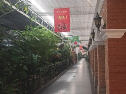-特味村·宴会厅(生态园店)