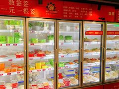 -钢管厂五区小郡肝串串香火锅(梅川路店)