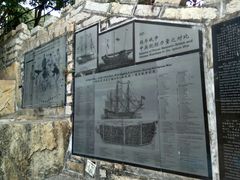 -胡里山炮台