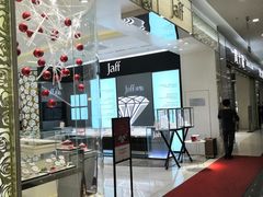 -凯德广场(学府店)