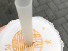 -阿姨奶茶专卖(舌涧道杭州惠民路创始店)