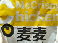麦麦脆汁鸡-麦当劳(酒仙桥路店)
