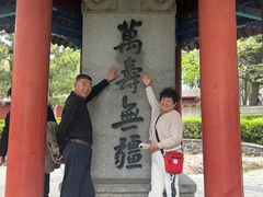 -八两八金·莱芜特色炒鸡(市南漳浦路店)