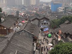 -重庆十八梯传统风貌区