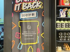 -LUSH(威尼斯人店)