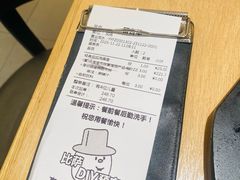 -菲滋意式餐厅(西溪印象城店)
