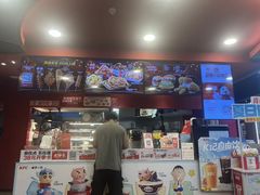 -肯德基(津滨店)