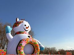 -北陵公园
