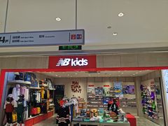 -宝大祥青少年儿童购物中心(南京东路店)