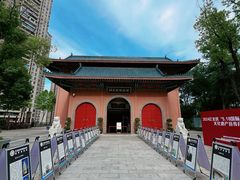 -重庆市江北嘴中央商务区中央公园