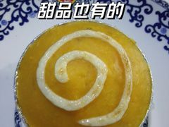 -鱼+羊(都市汇店)