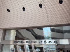 -海港城