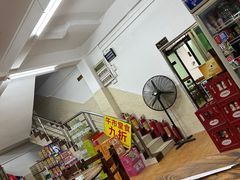 -江村四哥新鲜牛肉店(江高总店)