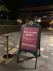 -翱翔飞越地平线