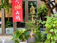 -四喜小胖·北京涮肉(五道营店)