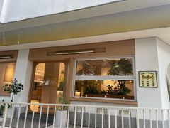 -SorSod 咖啡&食堂