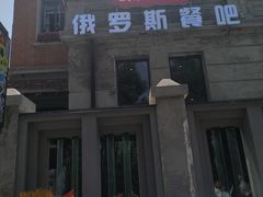 -天津意大利风情旅游区