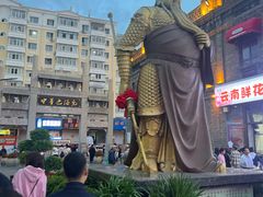 -中华巴洛克风情街