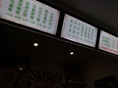 -顶屋咖喱(武大店)