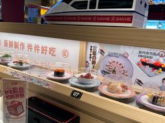 -三禾寿司(君尚店)