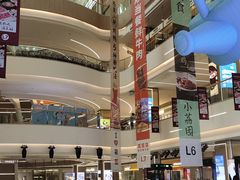 -天河领展广场
