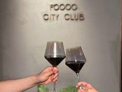 -FOOOO CITY CLUB 孚乐里音乐西餐酒吧(悠方店)