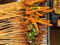 -林二哥宜烤官·宜宾小烧烤